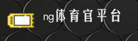 NG体育(NGSPORTS)官方网站 · 畅享娱乐 · F7K2